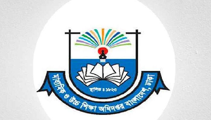 ঢাকা কলেজসহ সরকারি ছয় কলেজে নতুন অধ্যক্ষ-উপাধ্যক্ষ