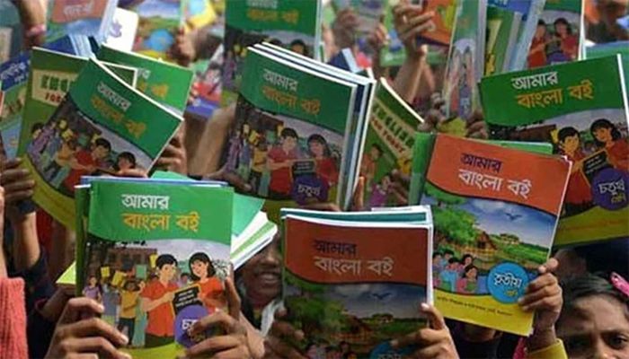 নতুন বছরের প্রথমদিনই বই পাবে প্রাথমিকের শিক্ষার্থীরা