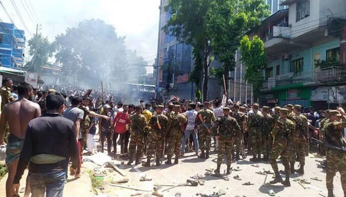 অশান্ত পাহাড় পরিদর্শনে উচ্চ পর্যায়ের প্রতিনিধি দল