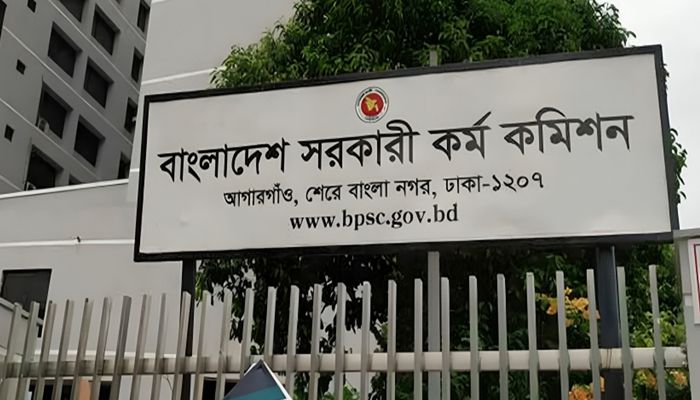 প্রশ্নফাঁস প্রমাণ হলে পরীক্ষা বাতিল