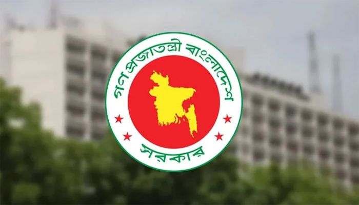 নতুন ডিসিদের সিংহভাগই আওয়ামী লীগের তালিকার