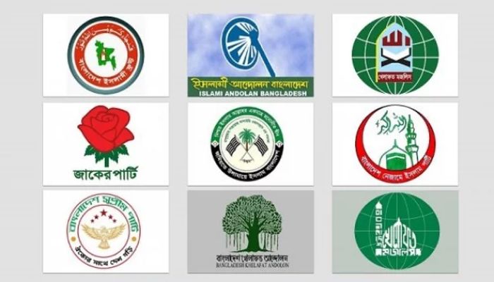 তিন নীতির ভিত্তিতে আসছে নতুন ইসলামী জোট