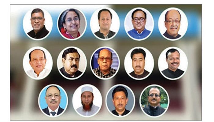 দেশত্যাগের নিষেধাজ্ঞায় পড়তে যাচ্ছেন যেসব মন্ত্রী এমপি