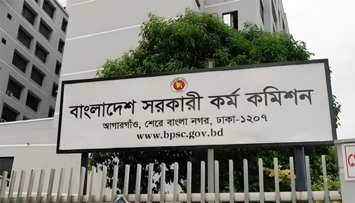 পিএসসির আরও দুই পরীক্ষা স্থগিত 