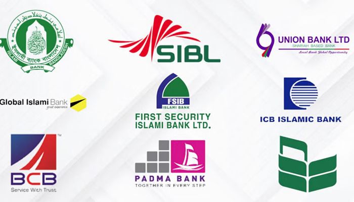 এস আলমের সঙ্গে ৯ ব্যাংকের লেনদেনে নিষেধাজ্ঞা 