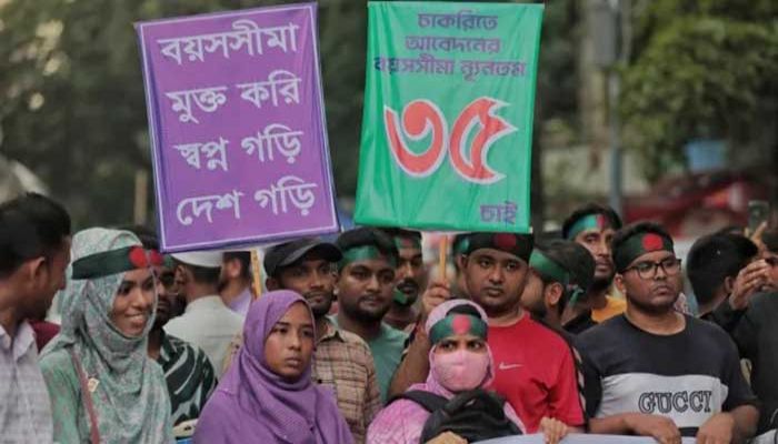 চাকরিতে প্রবেশের বয়স বৃদ্ধির দাবি পর্যালোচনায় কমিটি গঠন