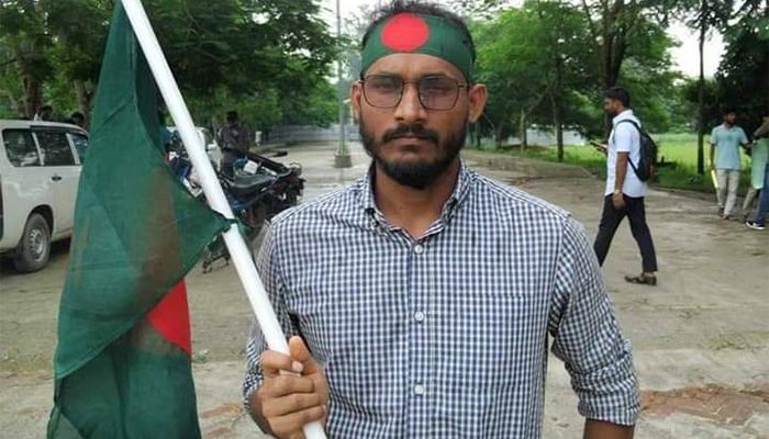 আবু সাঈদ নিহতের ঘটনায় তদন্ত কমিটি গঠন