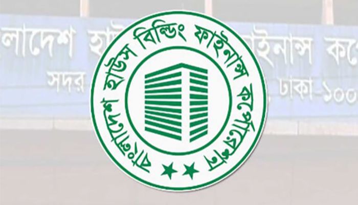 হাউজ বিল্ডিং ফাইনান্স কর্পোরেশনে নতুন চেয়ারম্যান নিয়োগ