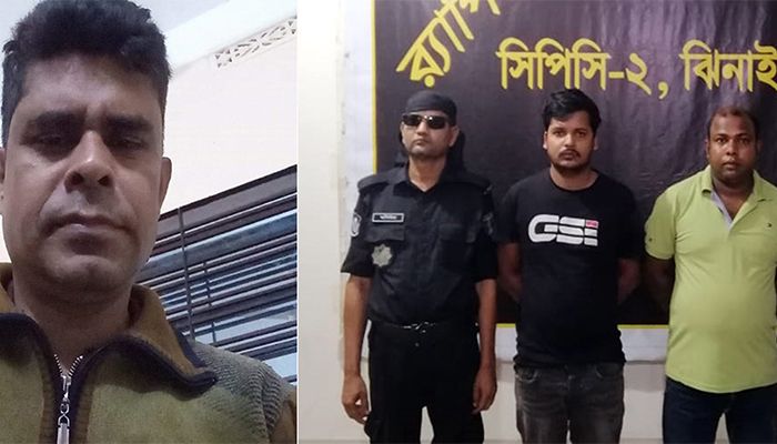 ঝিনাইদহে বিপুল ফেনসিডিল জব্দ, পুলিশ কর্মকর্তাসহ আটক ৩