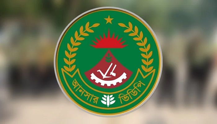 নাশকতার অভিযোগে আনসারের ৩ ঊর্ধ্বতন কর্মকর্তা বরখাস্ত