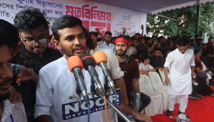 ‘ভারতের সঙ্গে কথা হবে মাথা উঁচু করে’