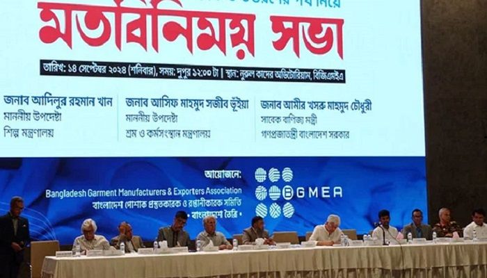 রবিবার থেকে দেশের সব পোশাক কারখানা খোলা