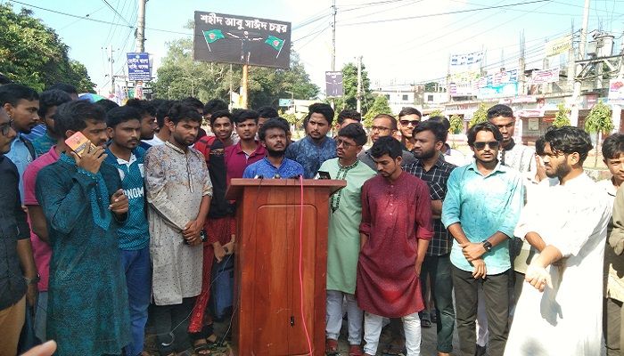 পাঁচ কর্মদিবসের মধ্যে ভিসি চান বেরোবি শিক্ষার্থীরা