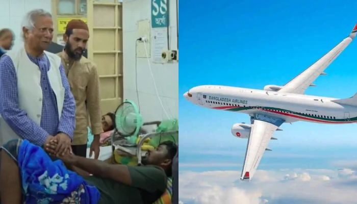 আন্দোলনে আহতদের বিদেশে চিকিৎসার চেষ্টা, বিনামূল্যে টিকিট দিচ্ছে বিমান