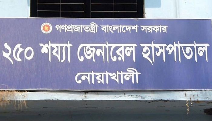 পুলিশের সাথে রোহিঙ্গা কিশোরী উধাও  