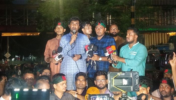 চাকরির বয়সসীমার আন্দোলন কর্মসূচি আপাতত স্থগিত 