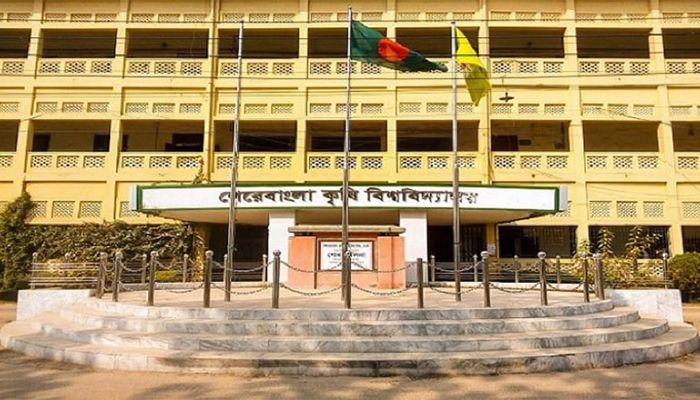 শেকৃবিতে রাজনীতি নিষিদ্ধ ঘোষণা