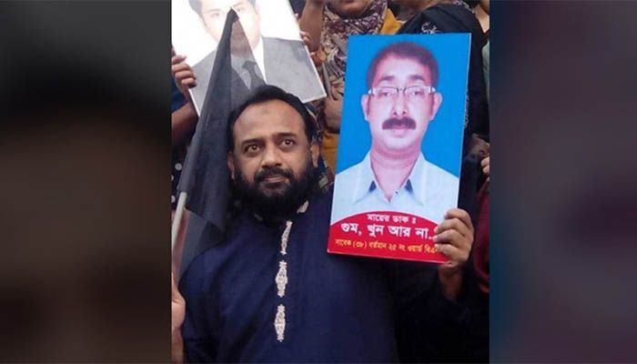 মায়ের ডাকের সংগঠক সানজিদার ভাইকে বাসা থেকে তুলে নেওয়ায় নাগরিক কমিটির ক্ষোভ