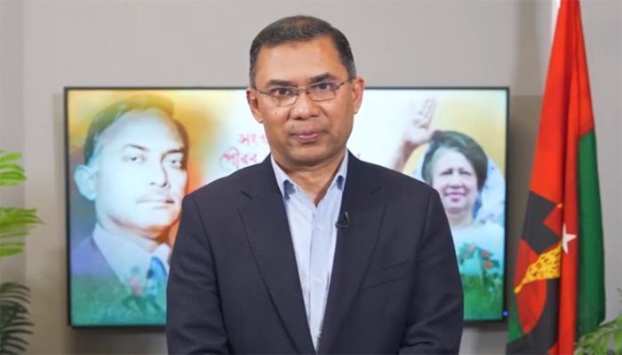 তারেক রহমানকে এক মামলা থেকে অব্যাহতি