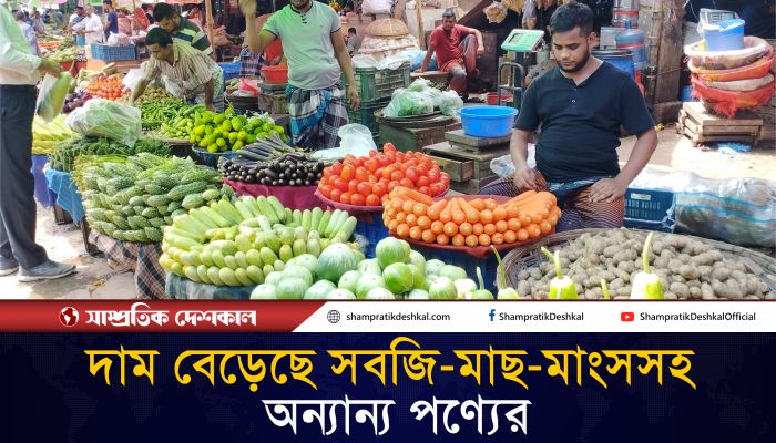 বৃষ্টির অজুহাতে চড়া নিত্যপণ্যের বাজার