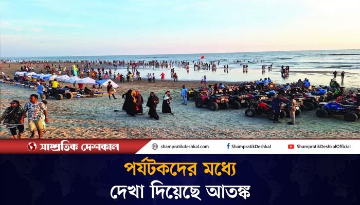 পাহাড়ের পর্যটনখাতে বিষাদের সুর