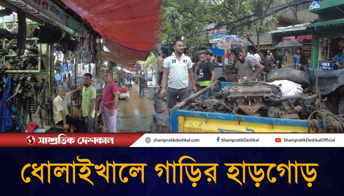 মোটরগাড়ির যে কোনো সমস্যার সমাধান সম্ভব এখানে