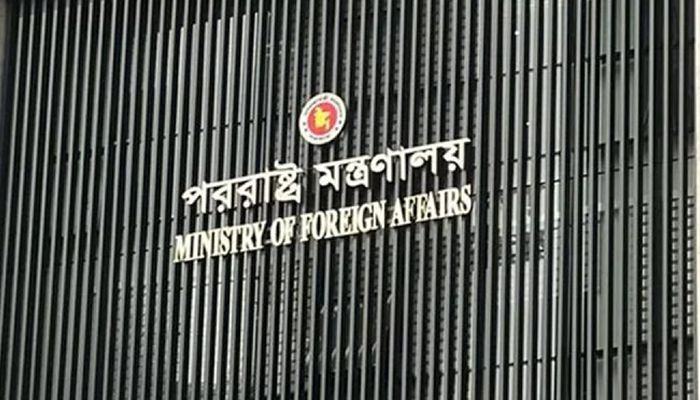 মিয়ানমার নৌবাহিনীর গুলিতে বাংলাদেশি নিহত, কড়া প্রতিবাদ ঢাকার   