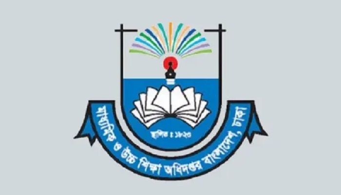 মাধ্যমিকে ভর্তি ও বাছাই নিয়ে নতুন তথ্য দিল মাউশি 