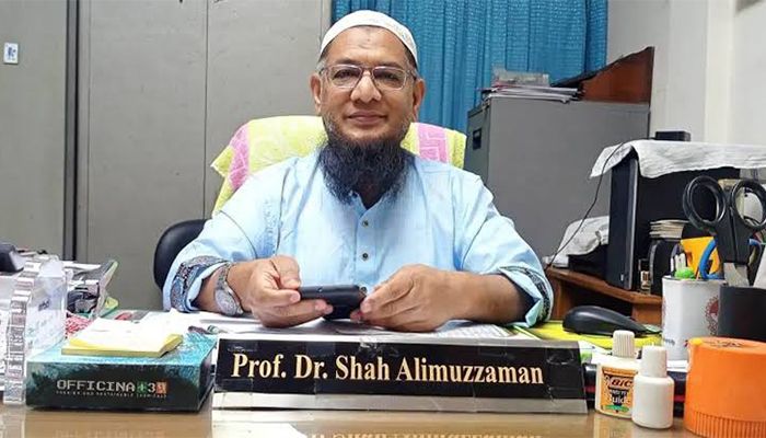 পদত্যাগ করলেন বুটেক্সের উপাচার্য ড. শাহ আলিমুজ্জামান