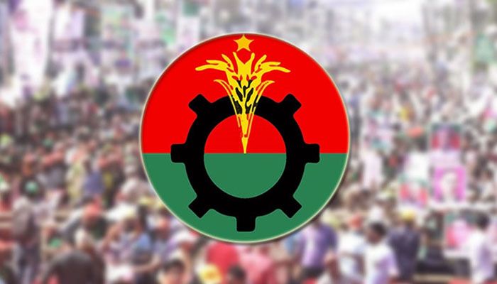 শনিবার প্রধান উপদেষ্টার সঙ্গে সংলাপ বিএনপির  