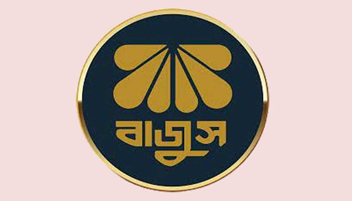 শুক্রবার বন্ধ থাকবে দেশের সব জুয়েলারি প্রতিষ্ঠান