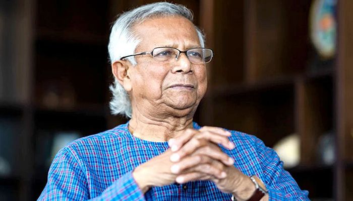 ড. ইউনূসকে ৬৬৬ কোটি টাকা কর দেওয়ার রায় প্রত্যাহার