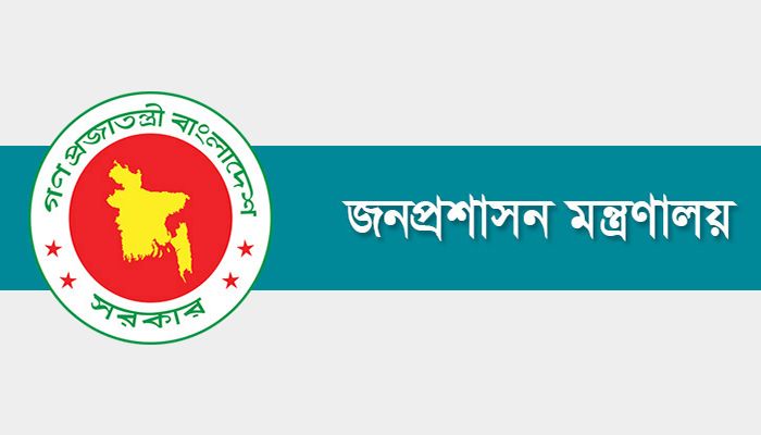 দুর্গাপূজায় বেসরকারি অফিসেও থাকছে ছুটি