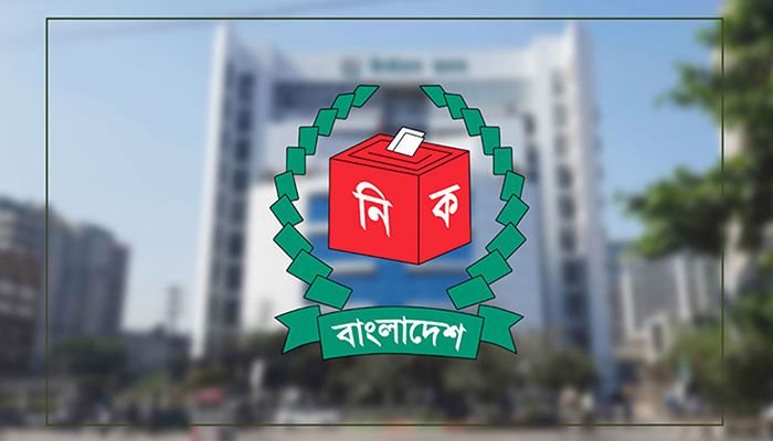 ৪৮ ঘণ্টা বন্ধ থাকবে এনআইডি সেবা