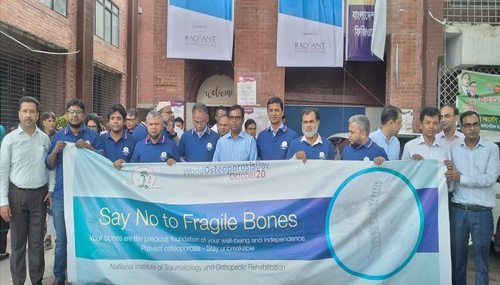 বিশ্ব অস্টিওপোরোসিস দিবস উপলক্ষে রেডিয়েন্ট ফার্মার র‌্যালি