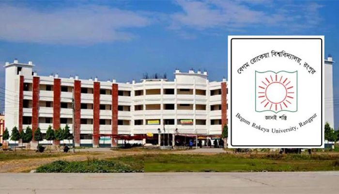 বেরোবিতে ছাত্র রাজনীতি নিষিদ্ধ