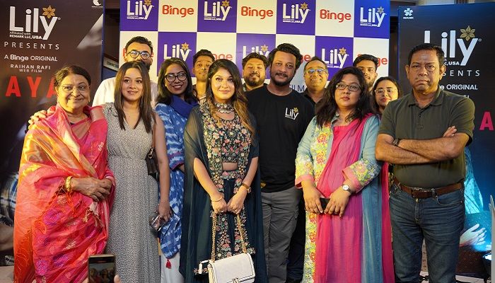 ‘মায়া’র প্রদর্শনীতে একঝাঁক তারকা