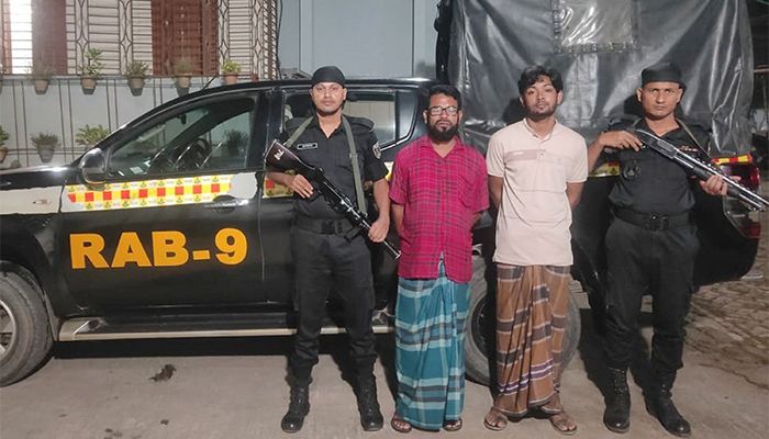 চুনারুঘাট থেকে ৪৫ কেজি গাঁজাসহ গ্রেপ্তার ২