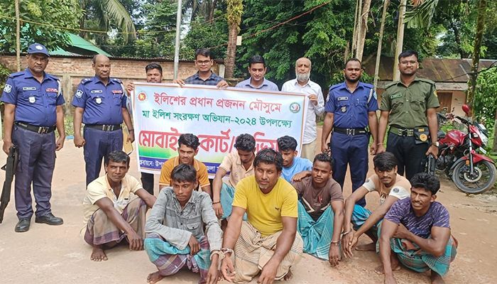 নোয়াখালীতে ৯ জেলেকে অর্থদণ্ড
