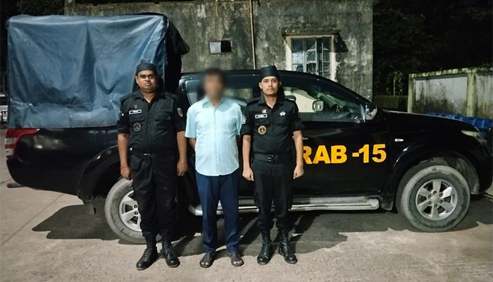 কক্সবাজার জেলা আওয়ামী লীগ নেতা গ্রেপ্তার