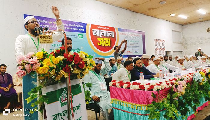 কামারুজ্জামান ‘হত্যা’র বিচার দাবি শেরপুরের জামায়াত নেতাদের