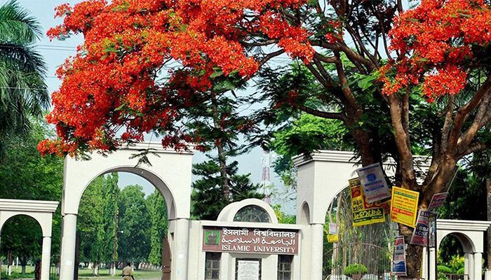 ইবিতে শিক্ষার্থীদের হেনস্তা করা সেই শিক্ষকের অভিযোগ তদন্তে কমিটি