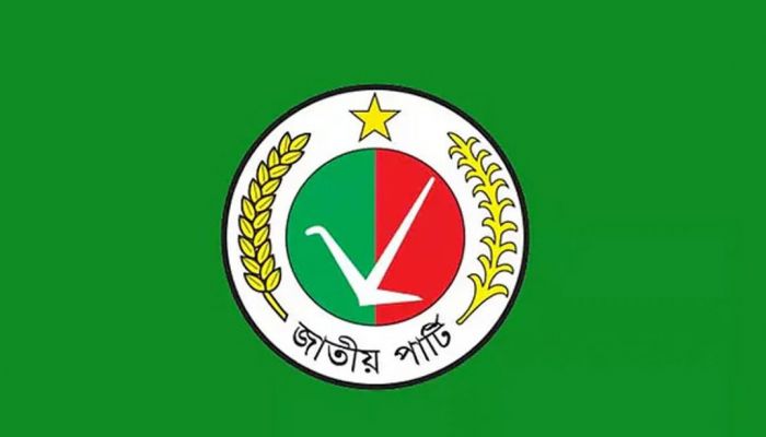 ‘কপালে ভাঁজ’ জাতীয় পার্টির