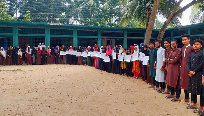 মাদ্রাসা সুপারের বিরুদ্ধে অর্থ আত্মসাতের অভিযোগ, অপসারণের দাবি