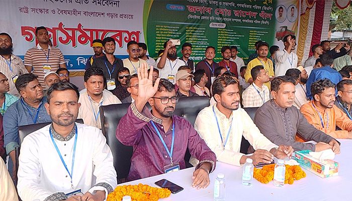 নির্বাচনের কোনো তাড়া নেই: নুর