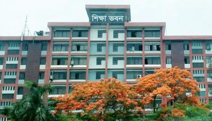 দীপু মনি-মহিবুলের নামে দুর্নীতি, পদায়ন বৈষম্যে ৪০তম বিসিএসের শিক্ষা ক্যাডাররা