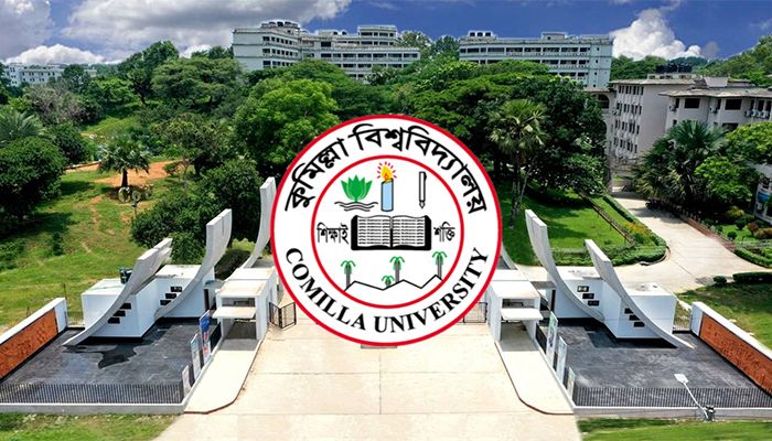 প্রাধ্যক্ষ নিয়োগ নিয়ে ভিসির ব্যাখ্যা চান কুবি শিক্ষক