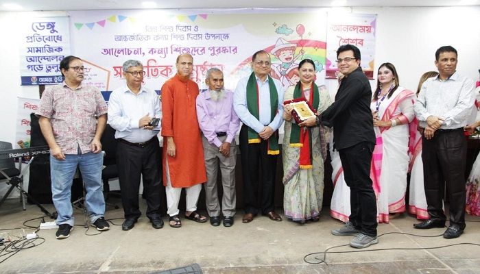 ৪ গুণীজন পেলেন ‘আমরা কুঁড়ি’ সম্মাননা