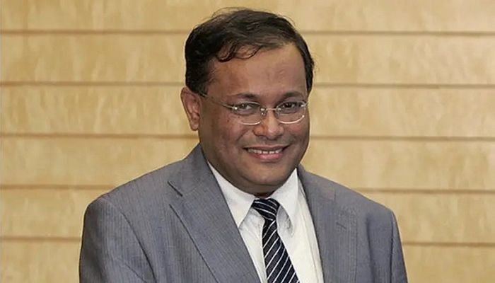 এবার হাছান মাহমুদের তথ্য দিলে পুরস্কারের ঘোষণা