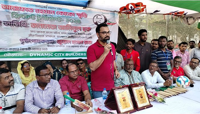 আ.লীগকে পুনর্বাসনের অপচেষ্টা করছে সরকার: আমিনুল 